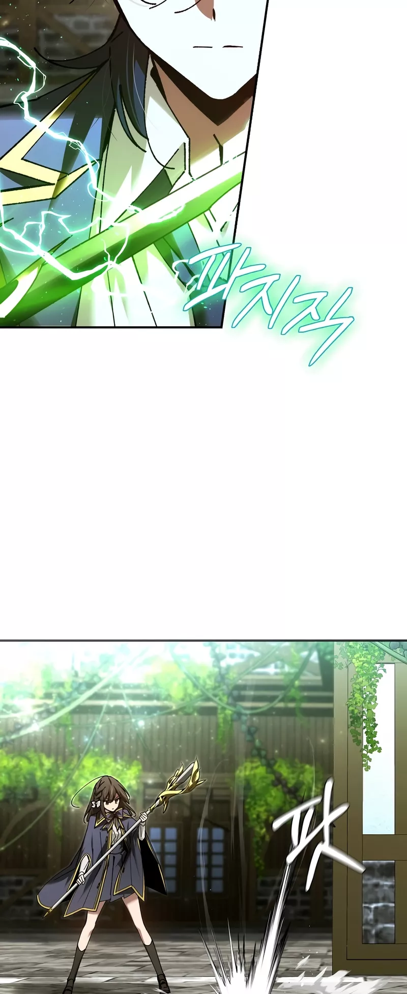 Read Magic Academy’s Genius Blinker Manga Online