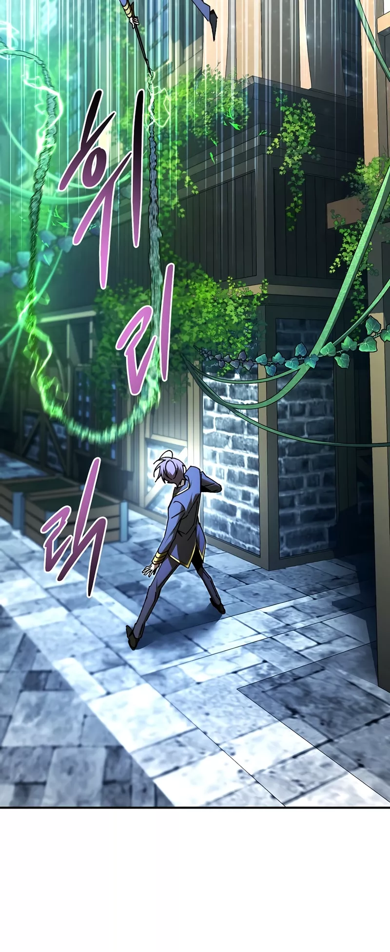 Read Magic Academy’s Genius Blinker Manga Online