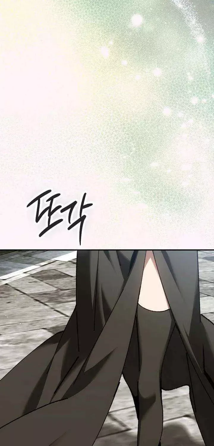 Read Magic Academy’s Genius Blinker Manga Online