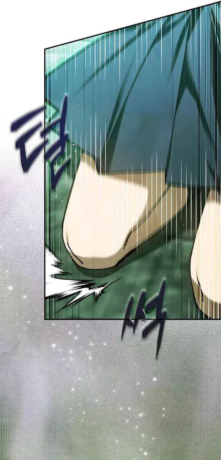 Read Magic Academy’s Genius Blinker Manga Online