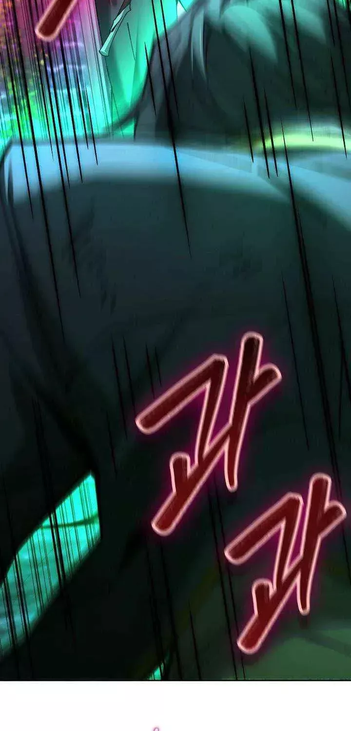 Read Magic Academy’s Genius Blinker Manga Online