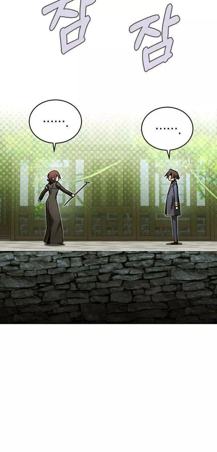 Read Magic Academy’s Genius Blinker Manga Online