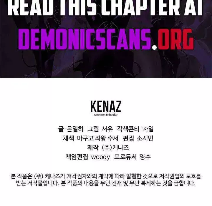 Read Magic Academy’s Genius Blinker Manga Online