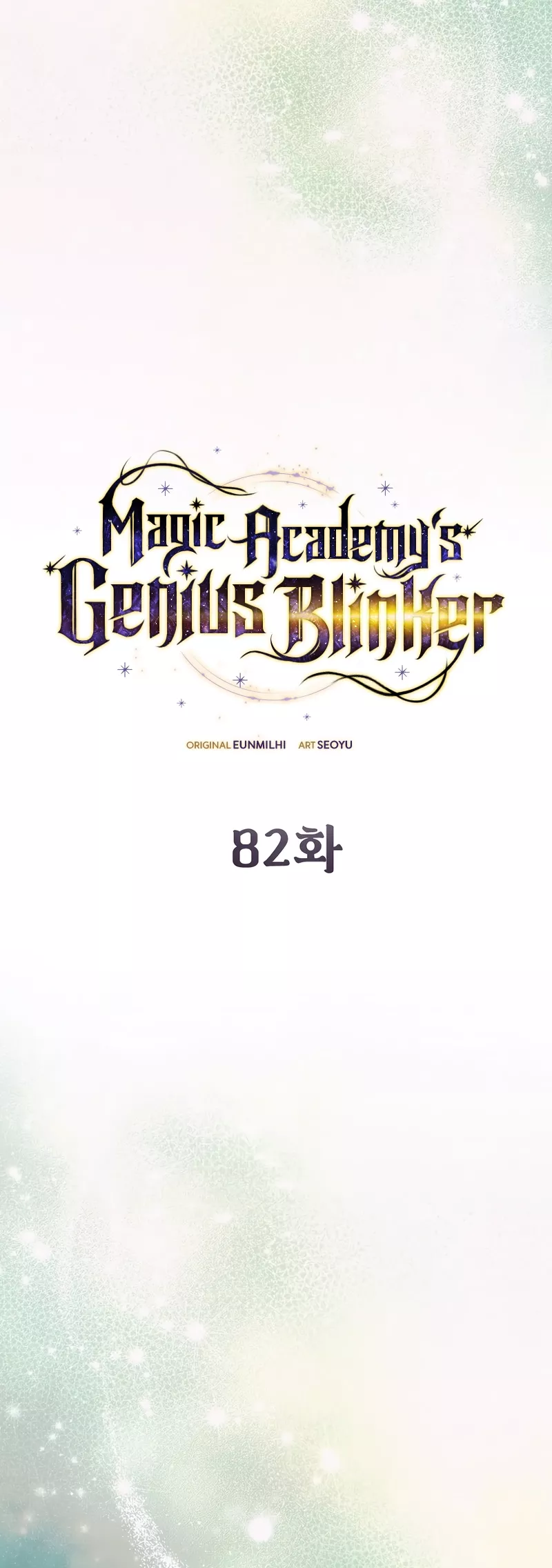 Read Magic Academy’s Genius Blinker Manga Online