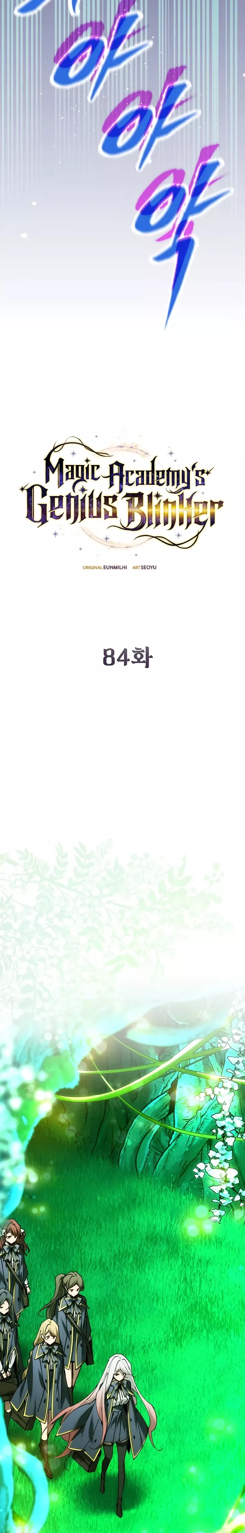 Read Magic Academy’s Genius Blinker Manga Online