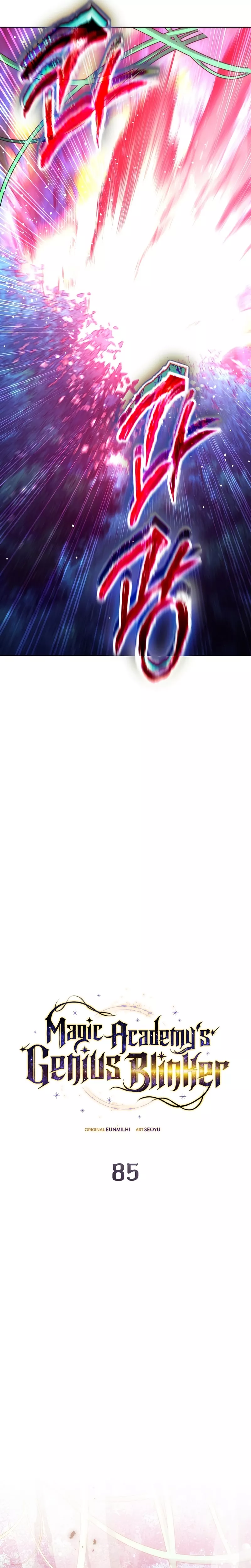 Read Magic Academy’s Genius Blinker Manga Online