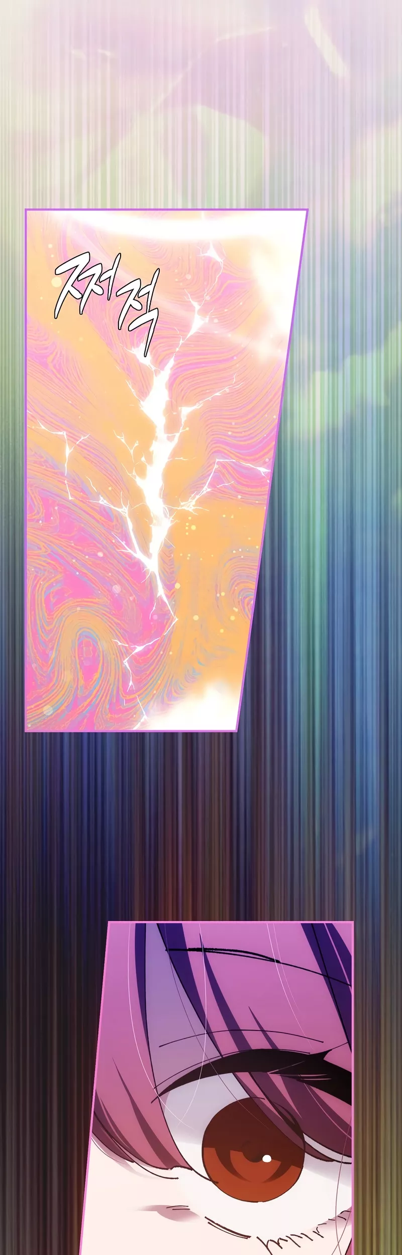 Read Magic Academy’s Genius Blinker Manga Online