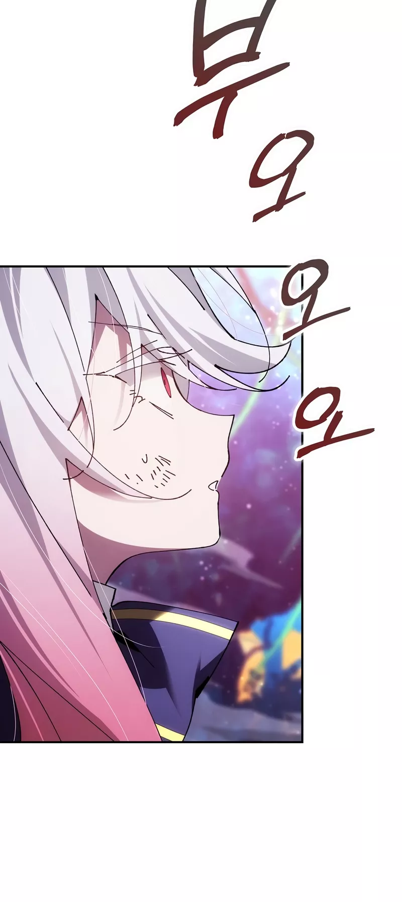 Read Magic Academy’s Genius Blinker Manga Online