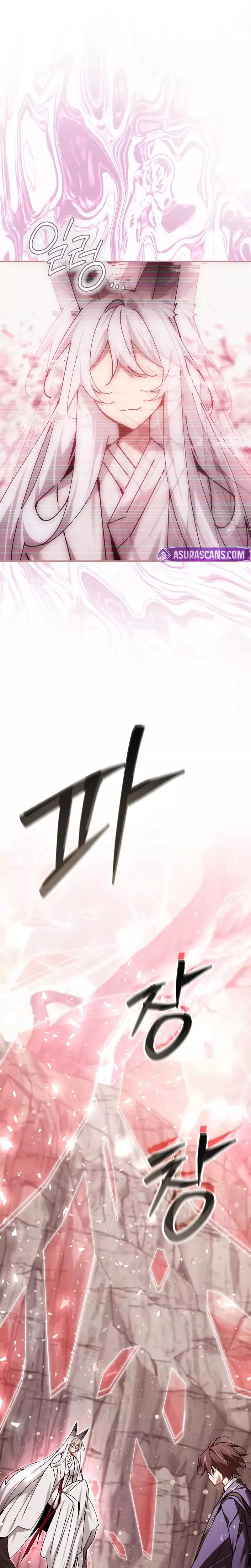 Read Magic Academy’s Genius Blinker Manga Online