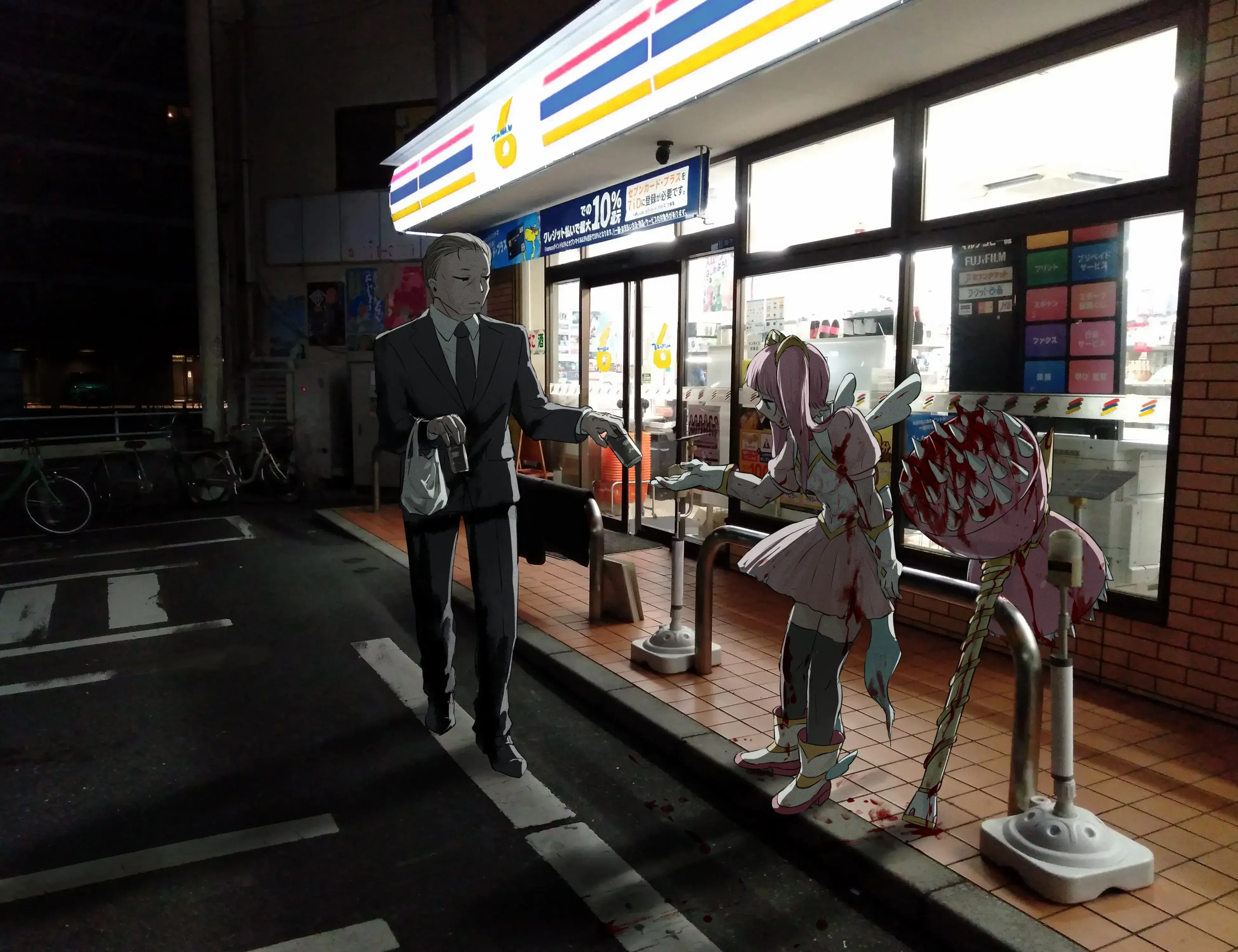 Read Magical Girl Division Manga Online