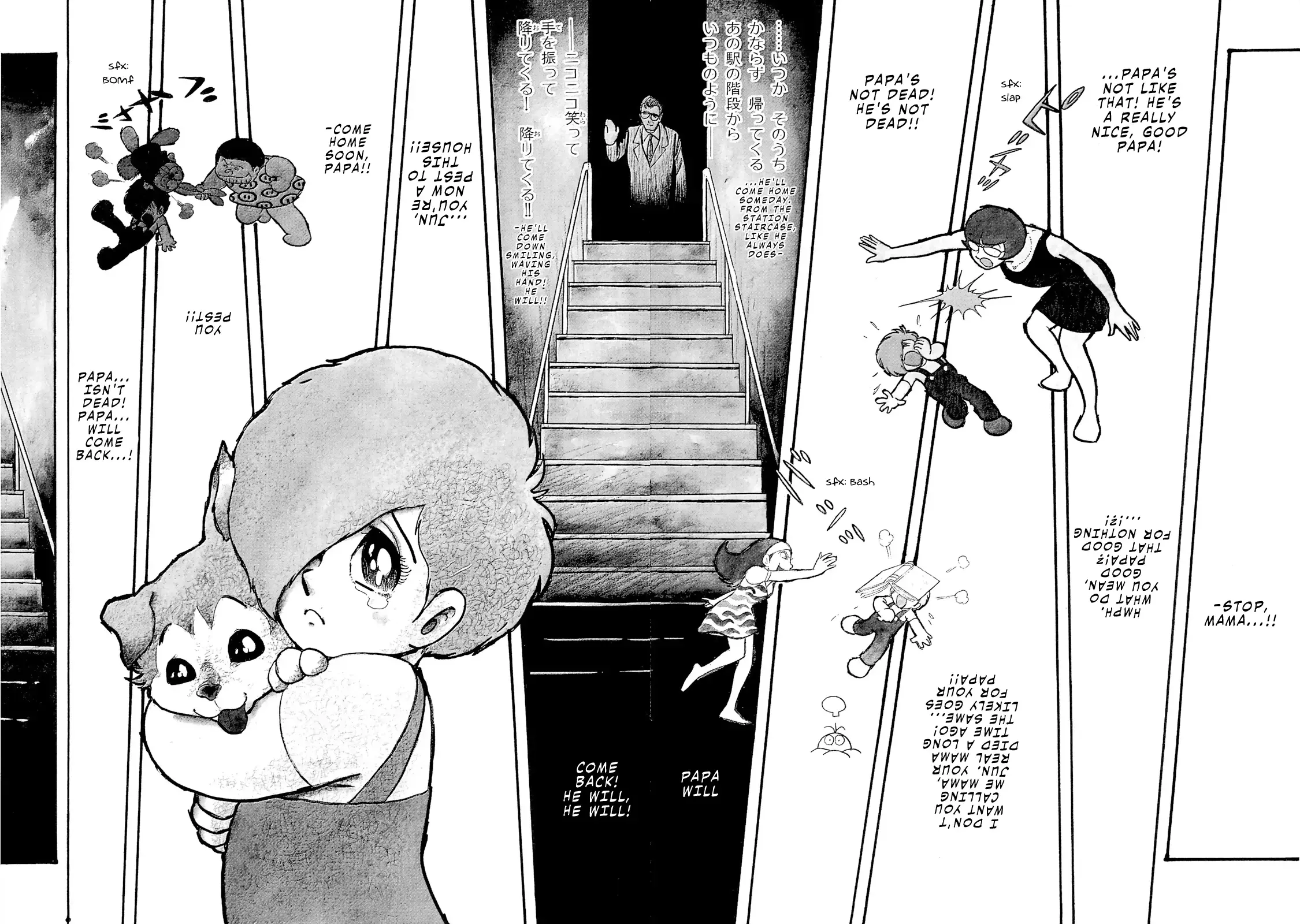 Read Magical World Jun Manga Online