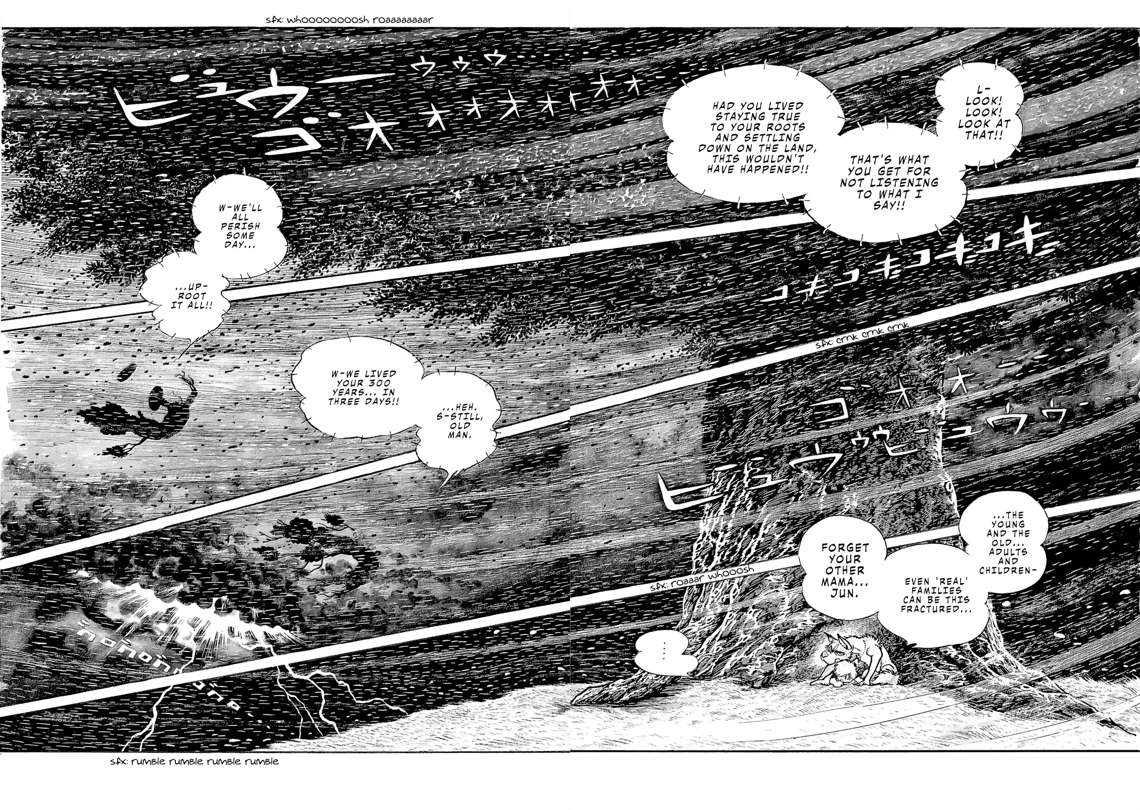 Read Magical World Jun Manga Online