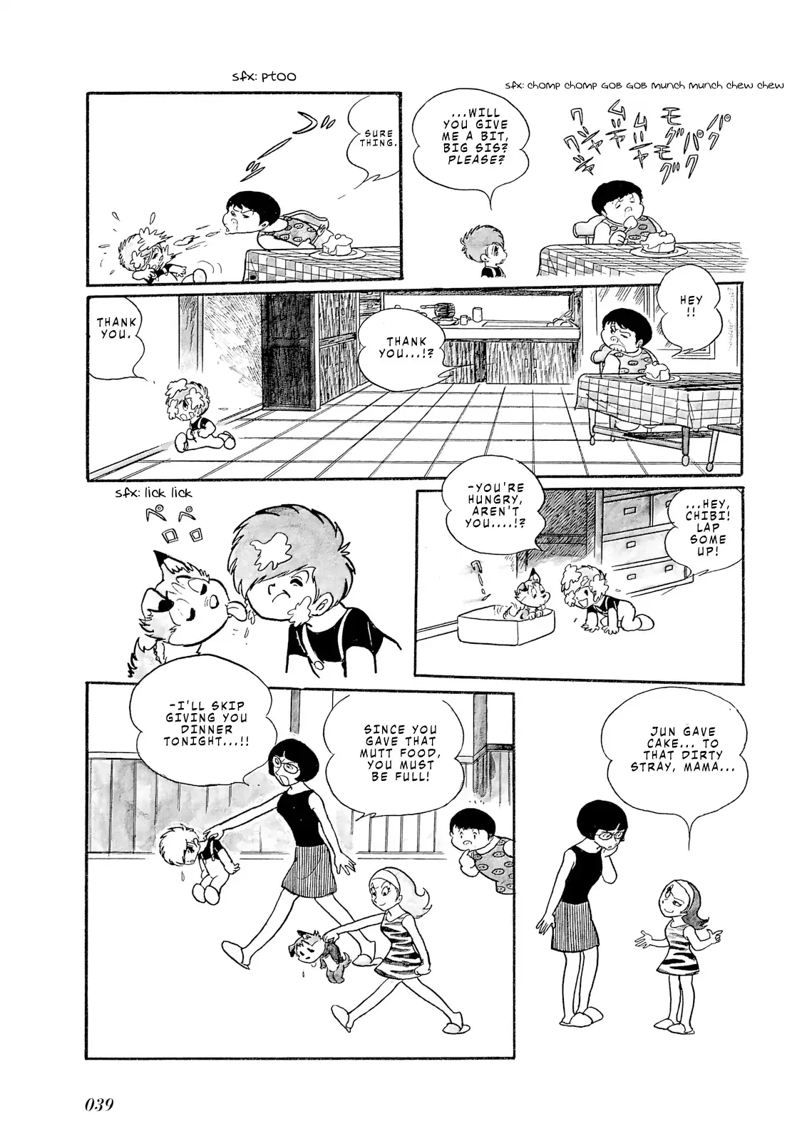 Read Magical World Jun Manga Online