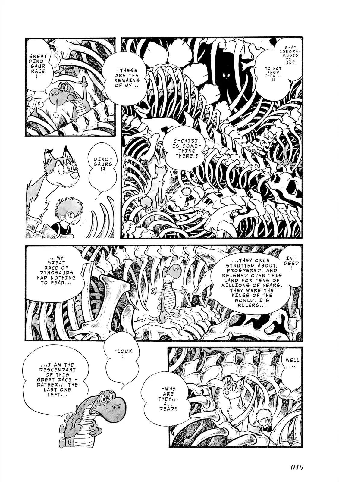 Read Magical World Jun Manga Online