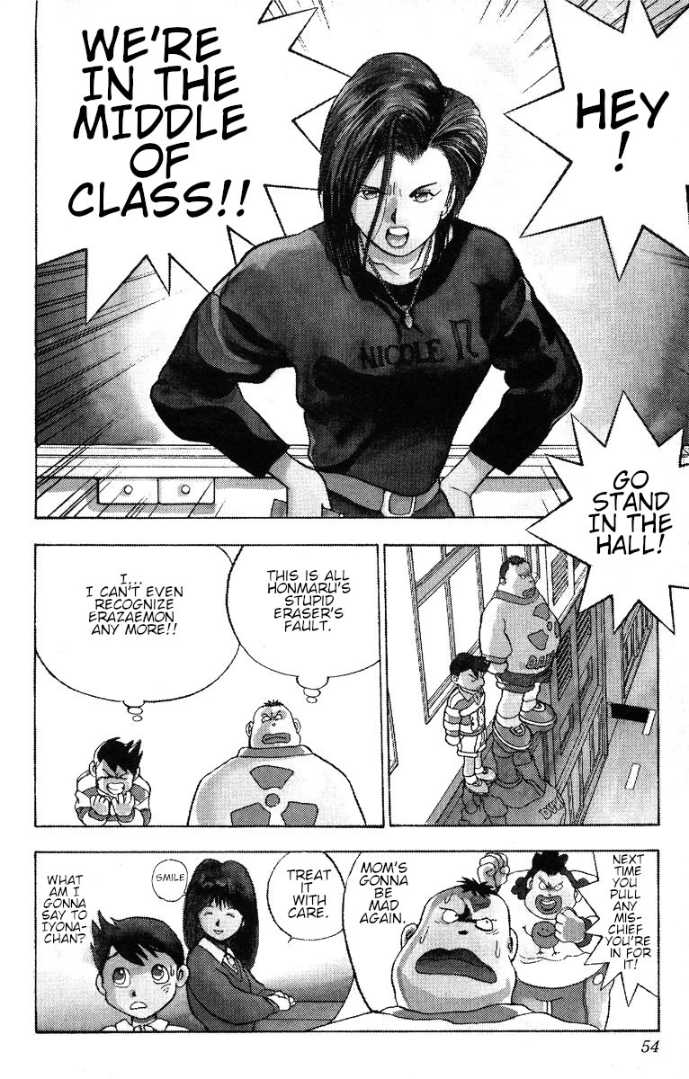 Read Magical☆Taruruuto-kun Manga Online