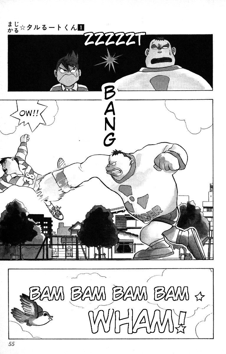 Read Magical☆Taruruuto-kun Manga Online