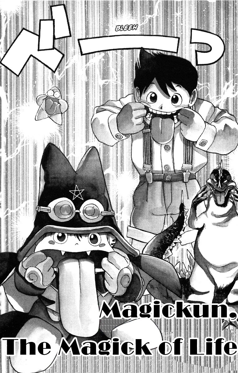 Read Magical☆Taruruuto-kun Manga Online