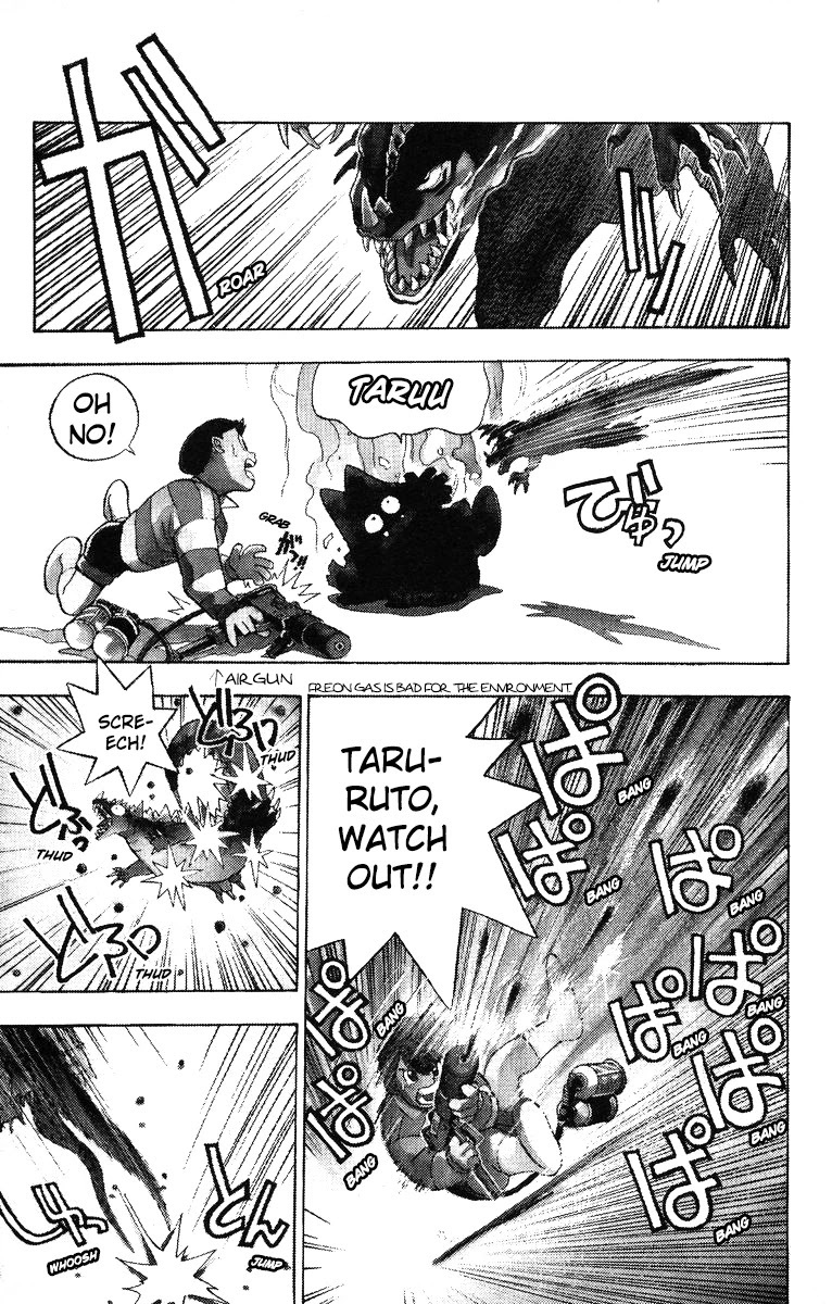 Read Magical☆Taruruuto-kun Manga Online