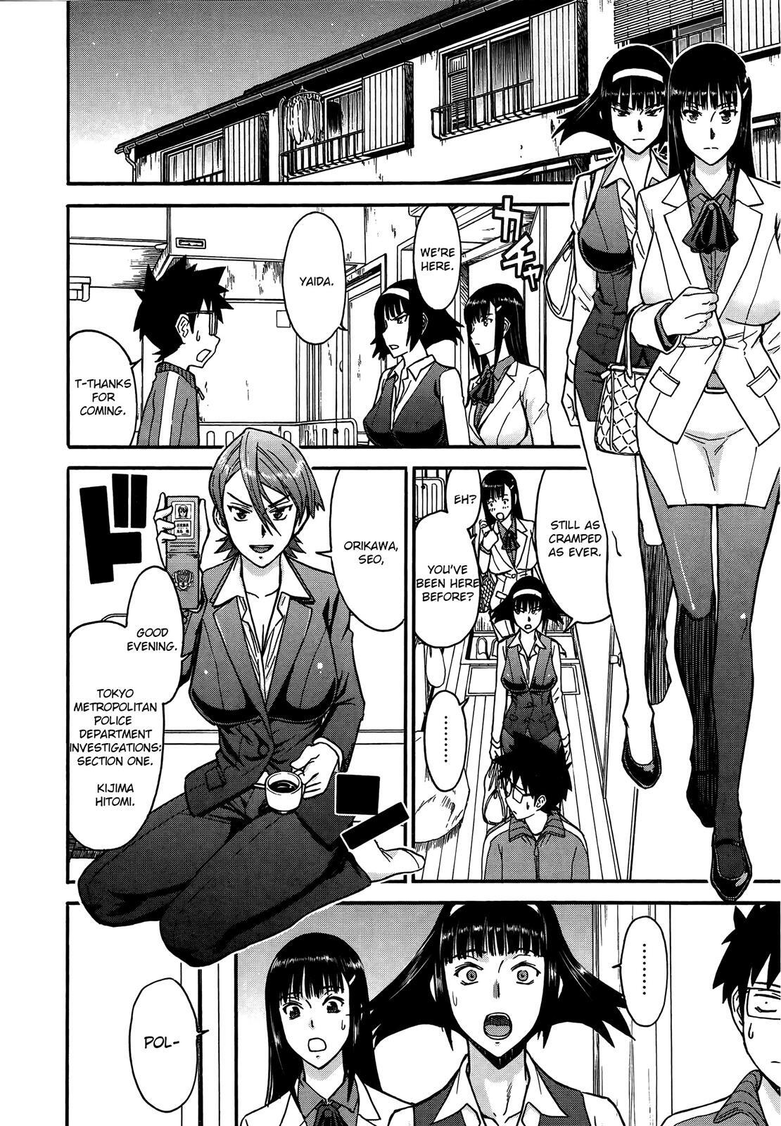 Read Magicalize Manga Online
