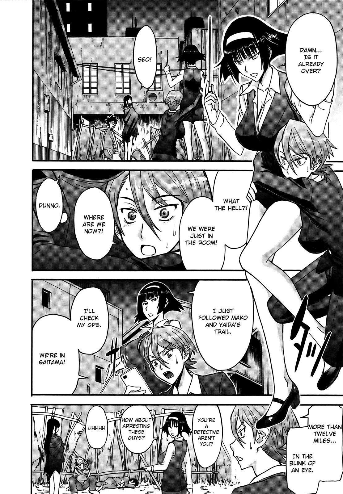 Read Magicalize Manga Online