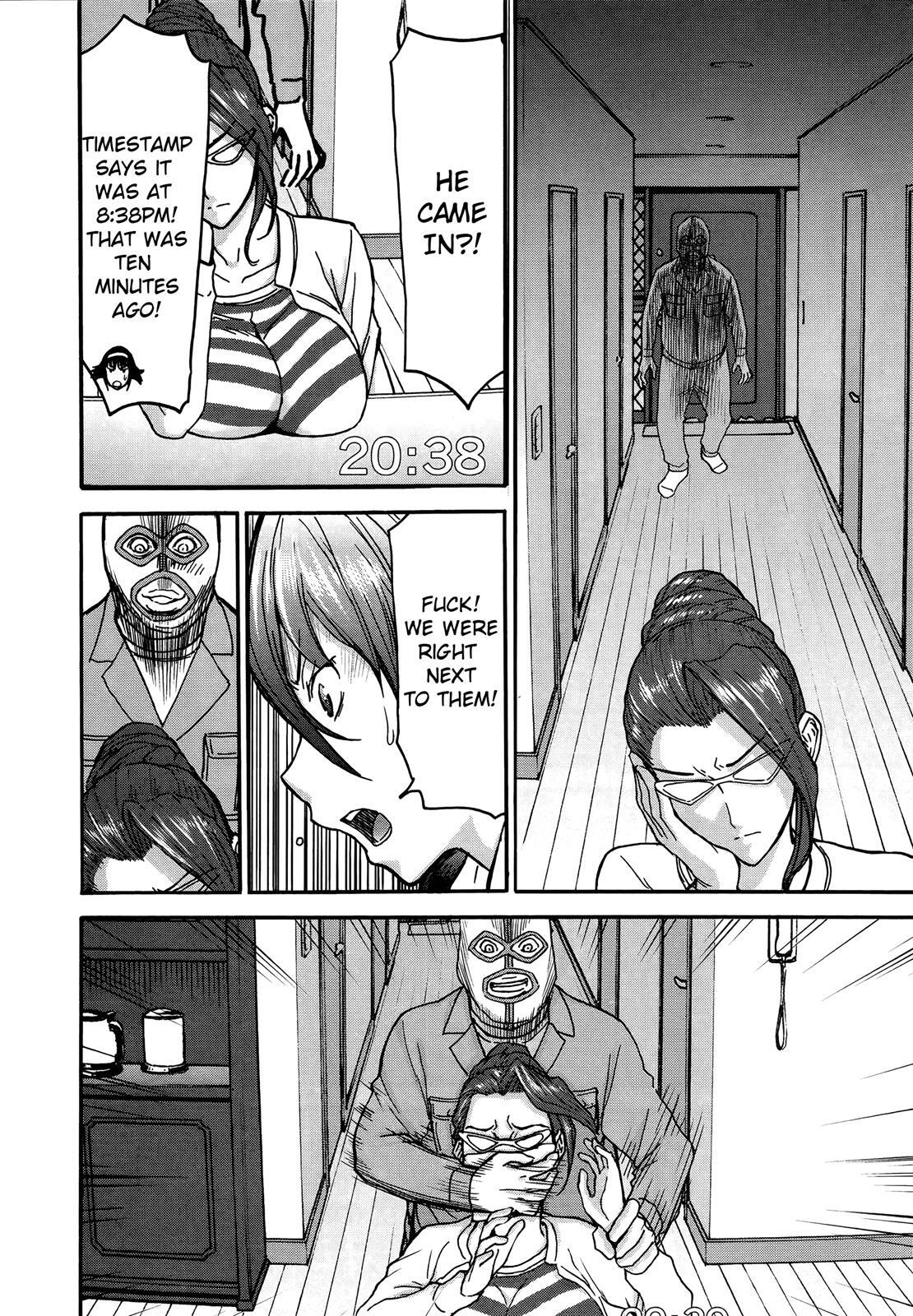 Read Magicalize Manga Online