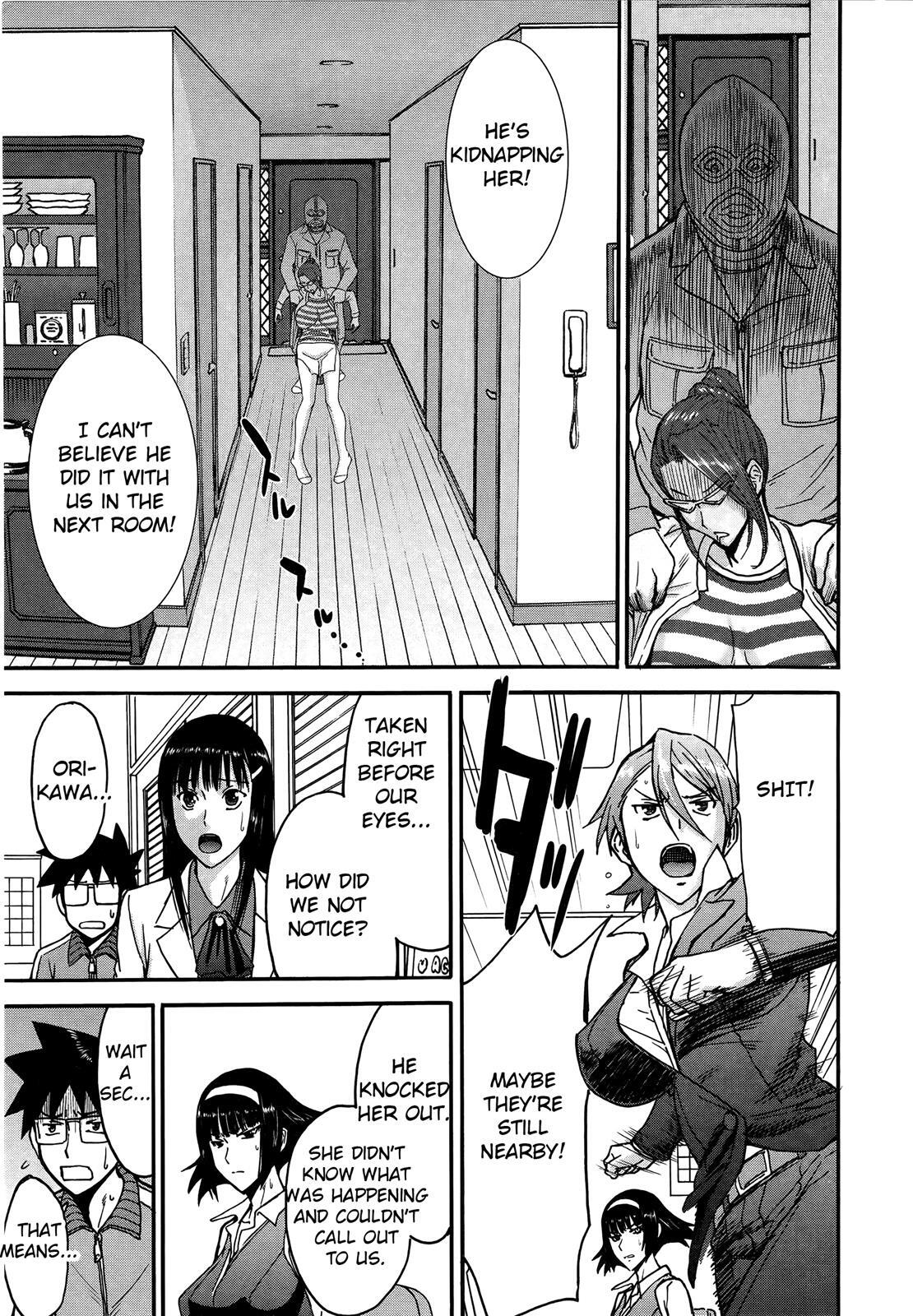 Read Magicalize Manga Online