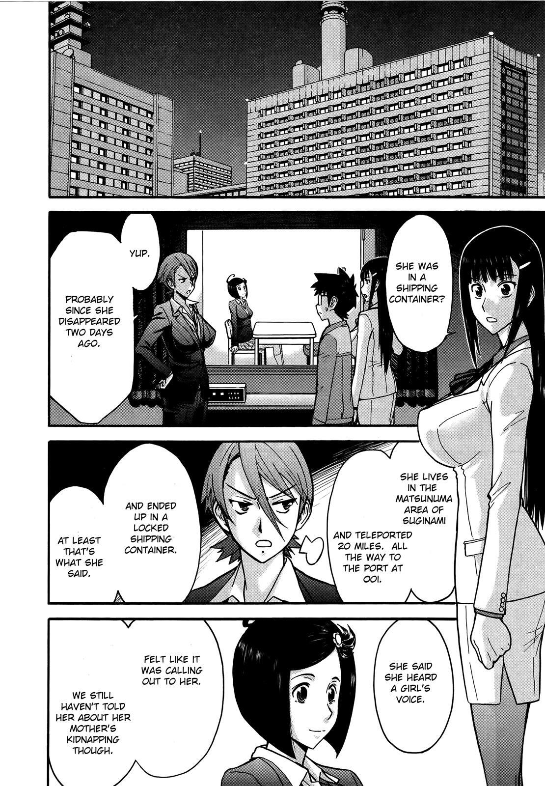 Read Magicalize Manga Online