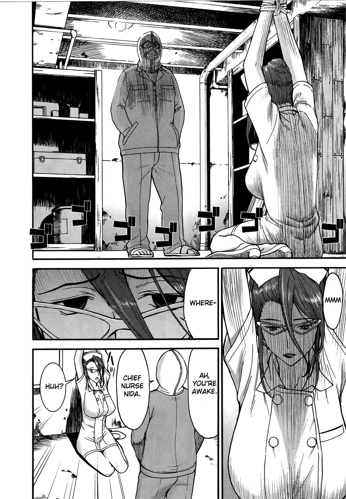 Read Magicalize Manga Online
