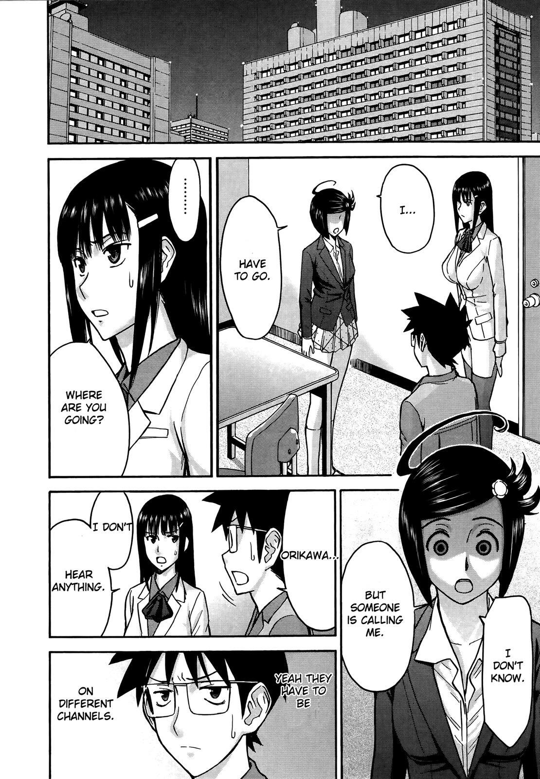 Read Magicalize Manga Online