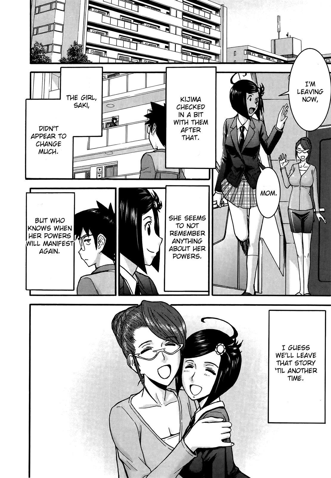 Read Magicalize Manga Online