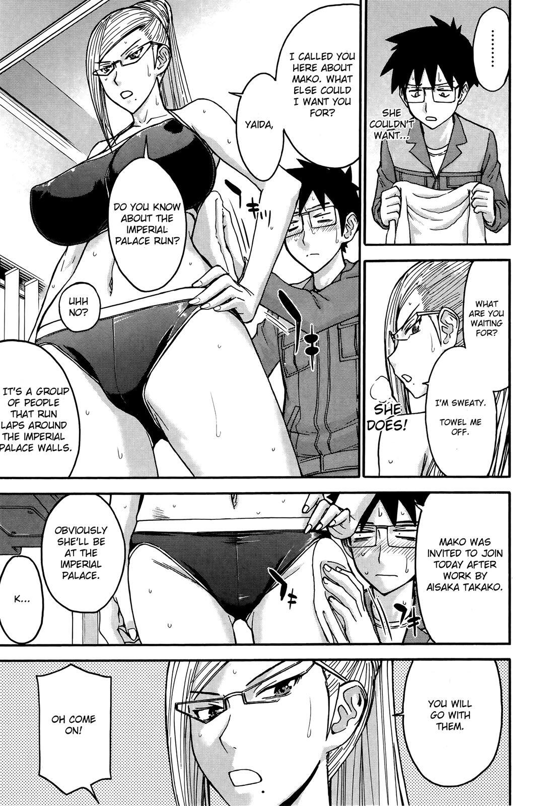 Read Magicalize Manga Online