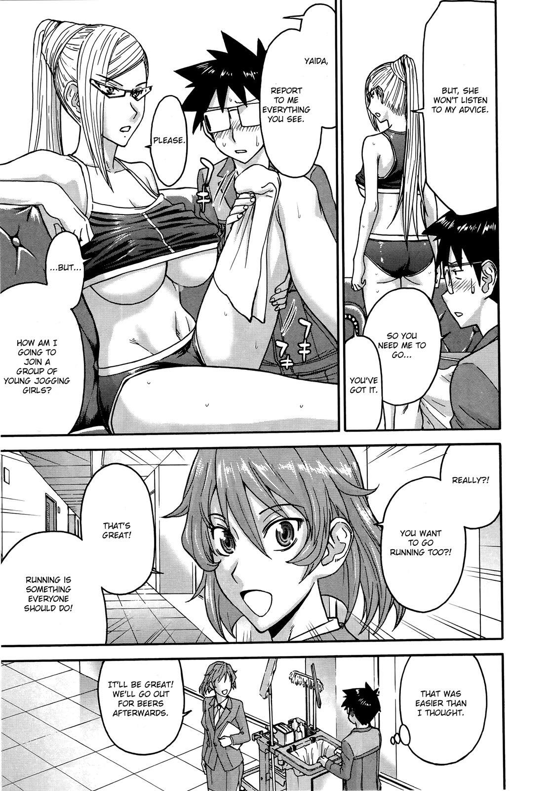 Read Magicalize Manga Online
