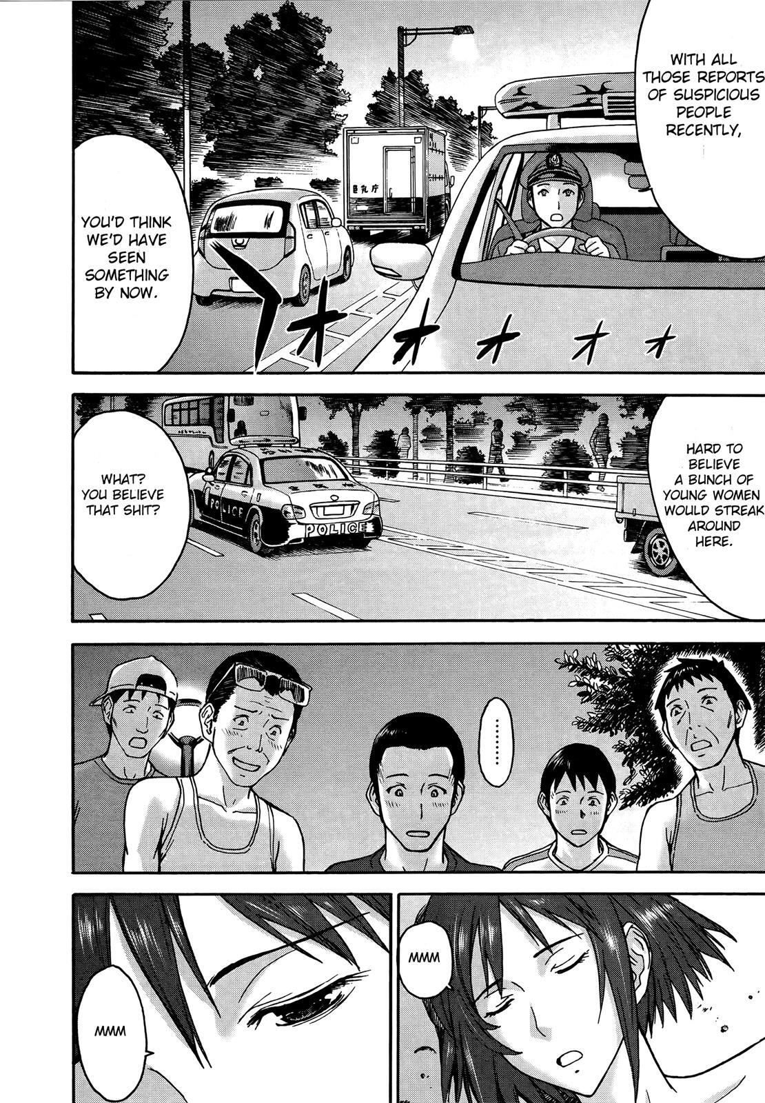Read Magicalize Manga Online