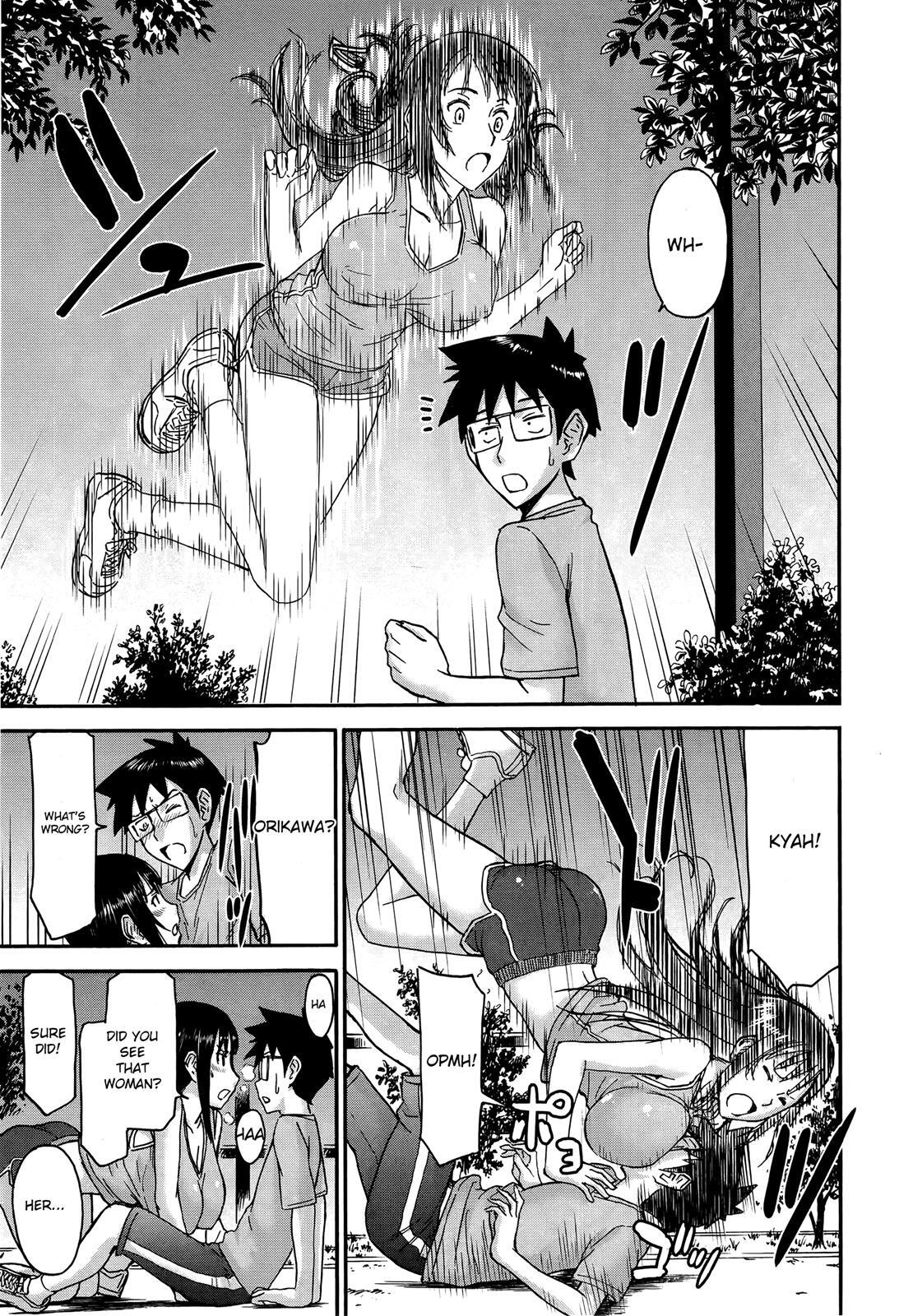 Read Magicalize Manga Online