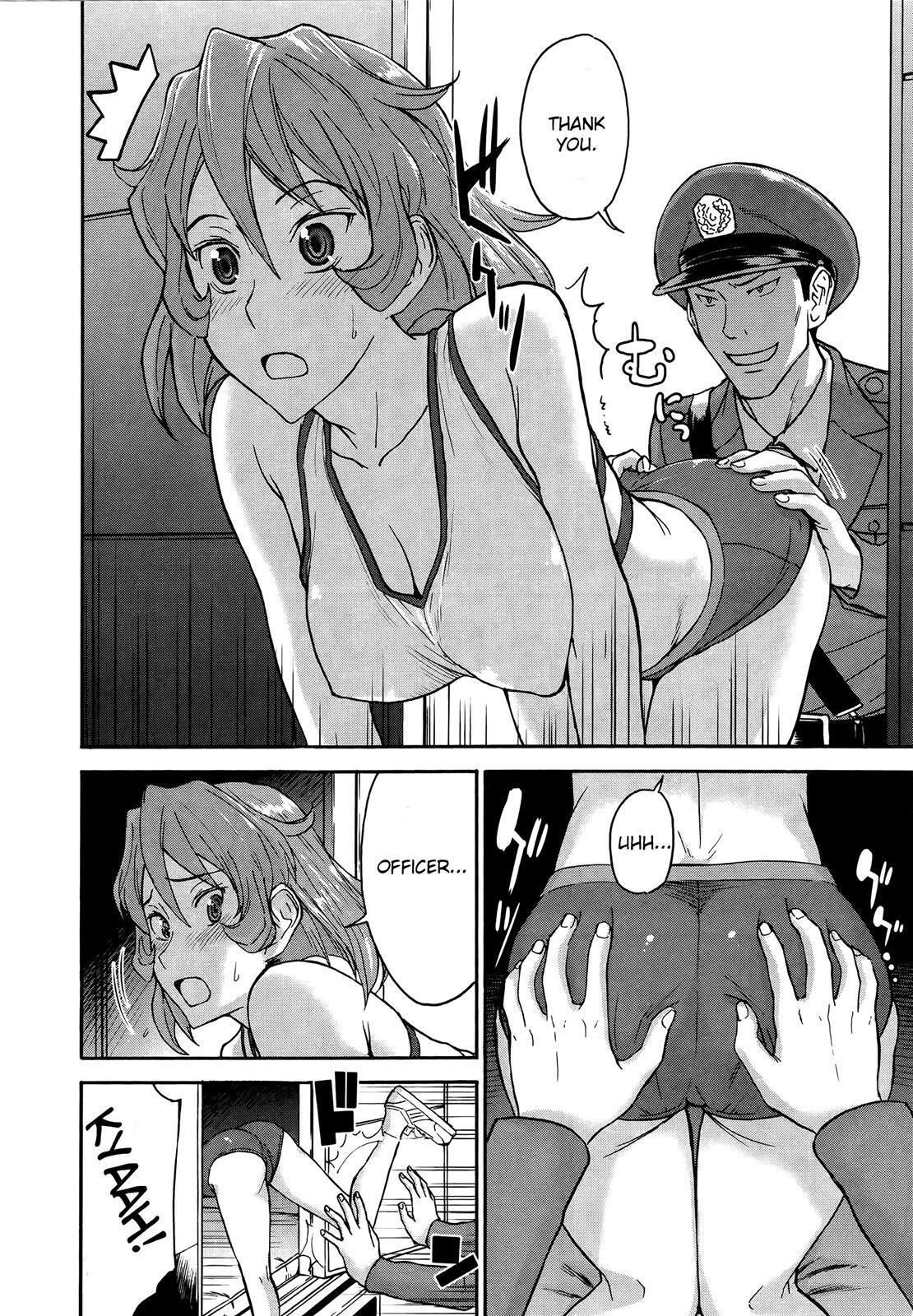 Read Magicalize Manga Online