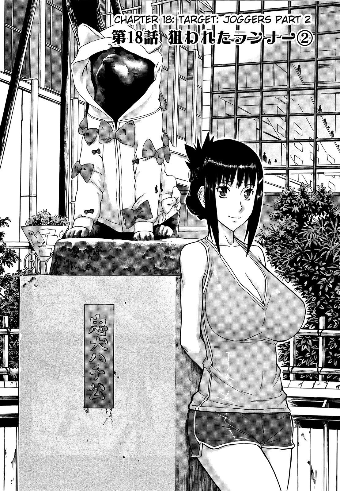 Read Magicalize Manga Online