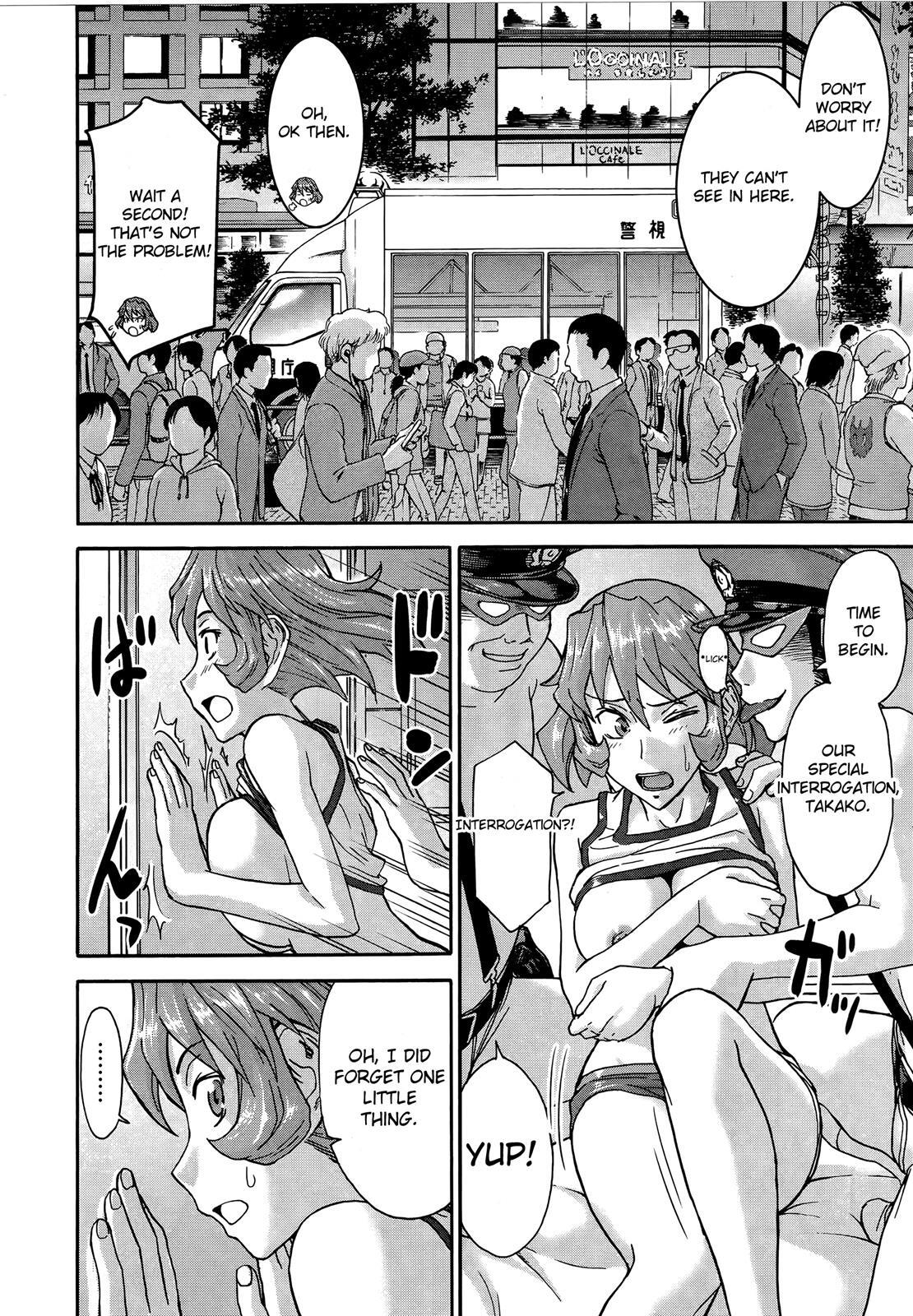 Read Magicalize Manga Online