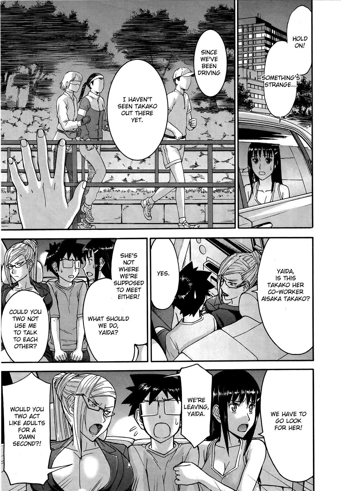 Read Magicalize Manga Online