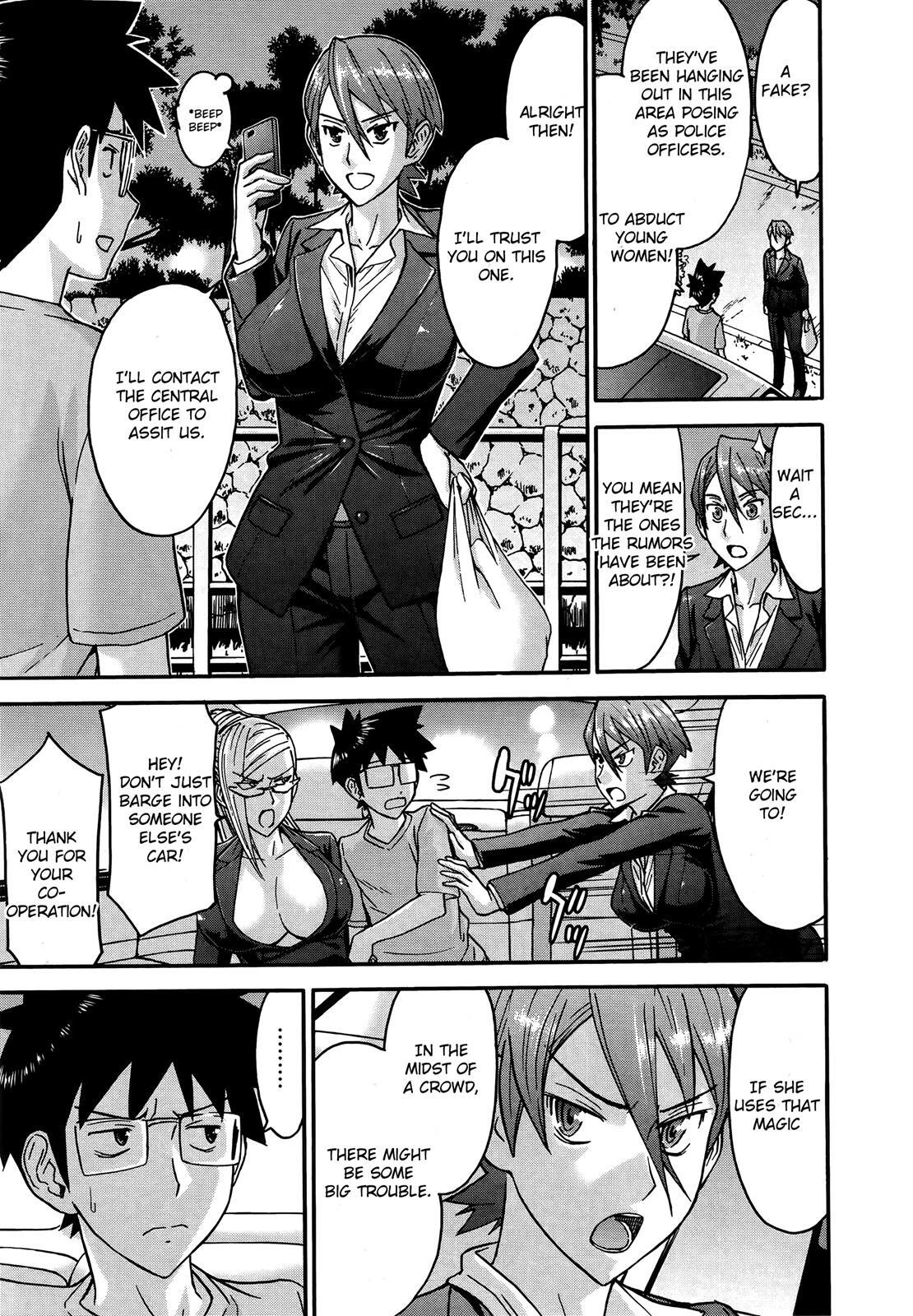 Read Magicalize Manga Online