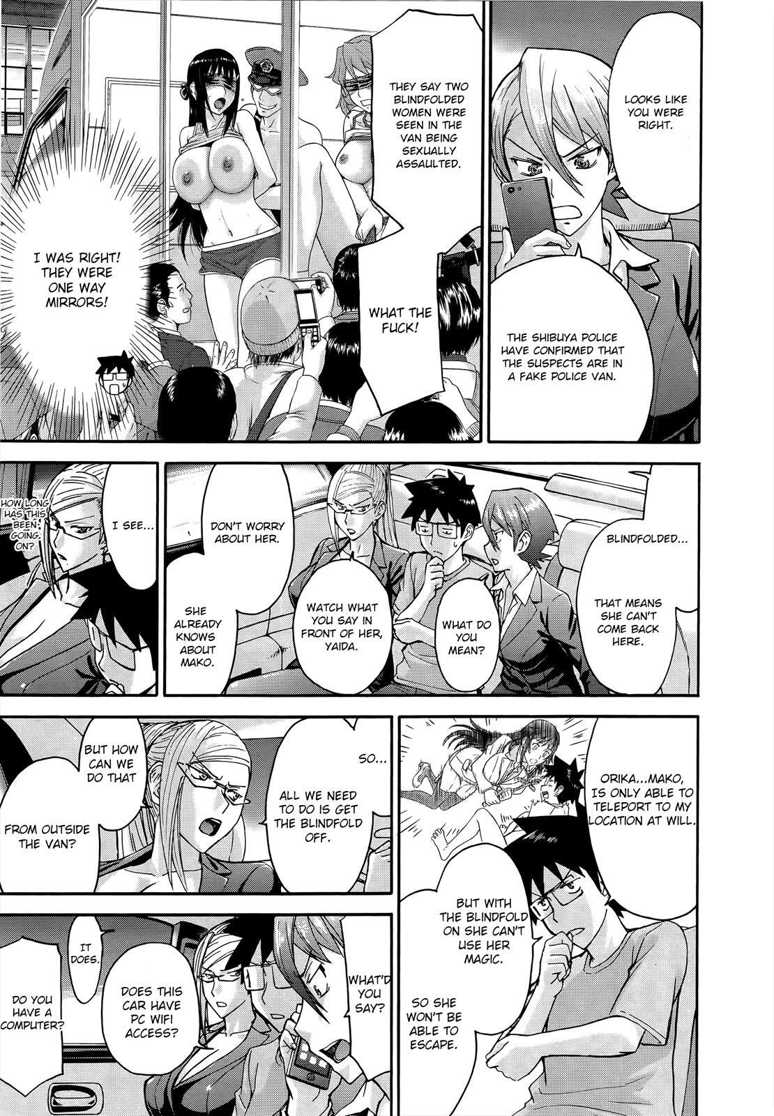 Read Magicalize Manga Online