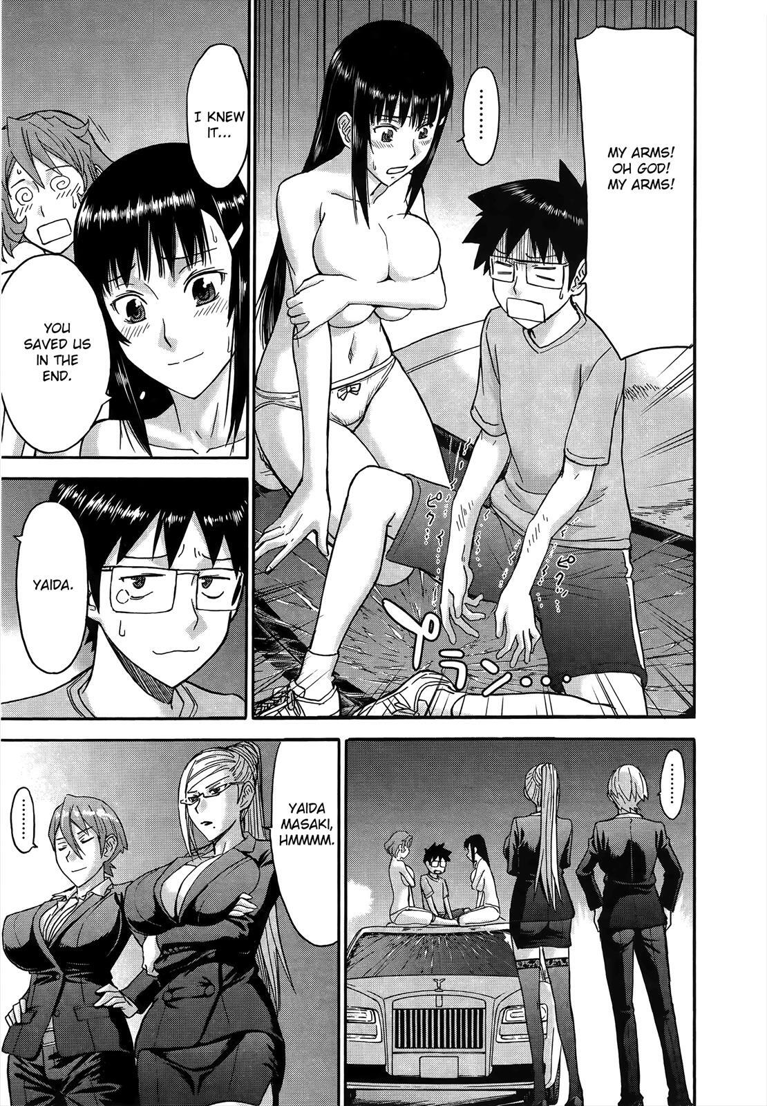 Read Magicalize Manga Online