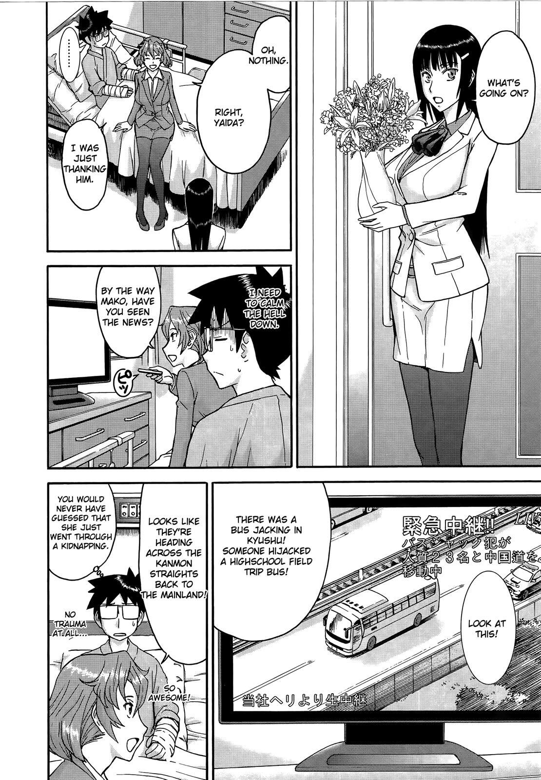 Read Magicalize Manga Online