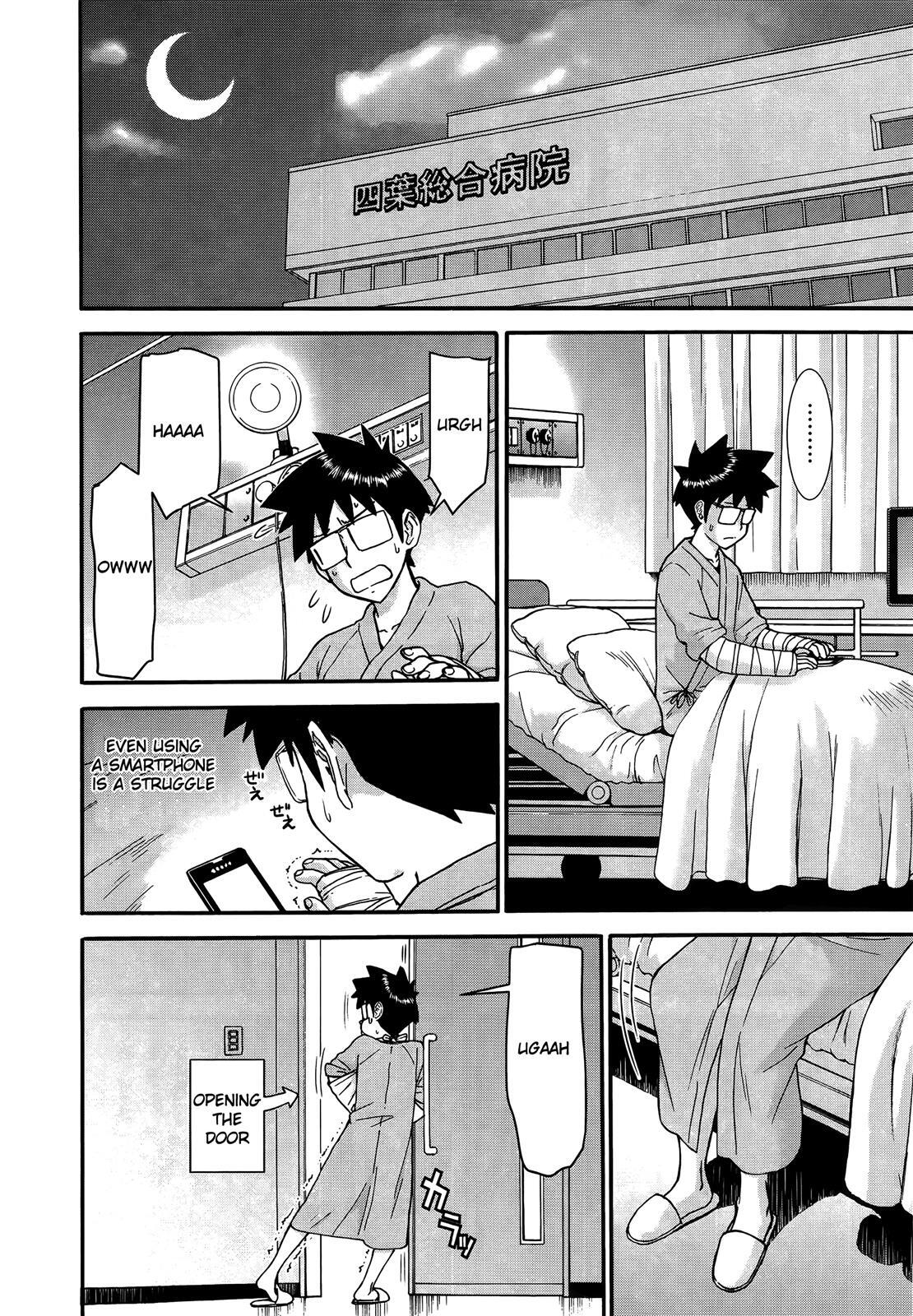 Read Magicalize Manga Online