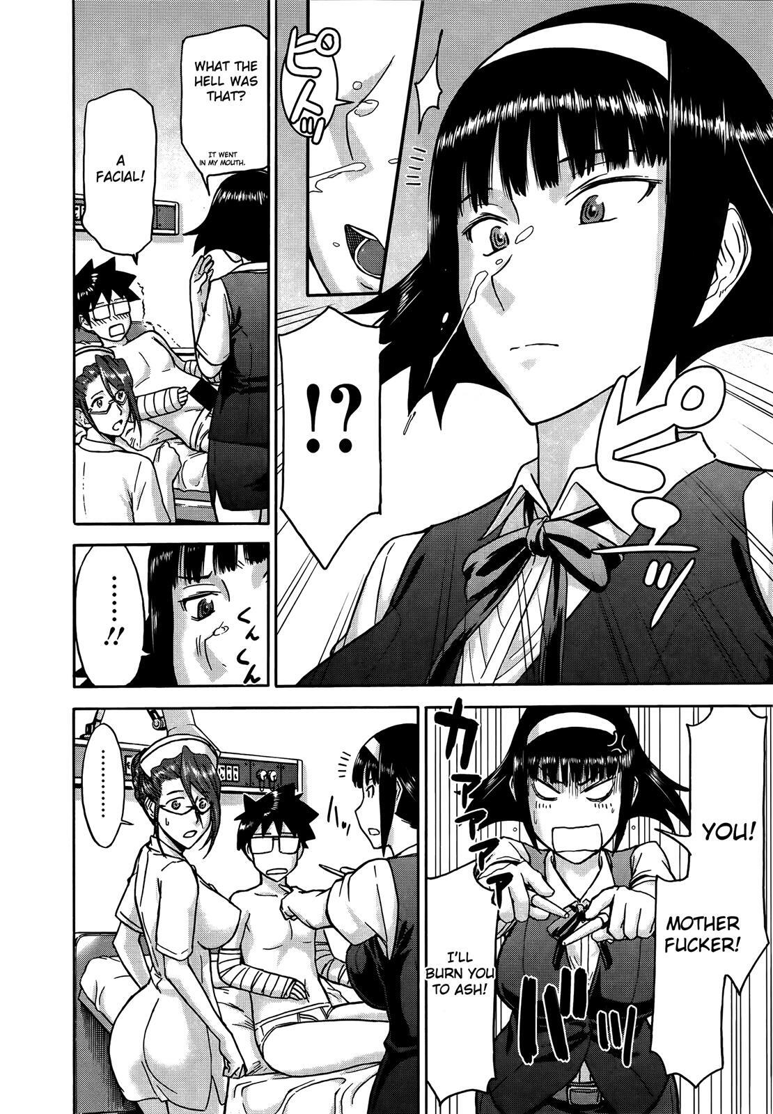 Read Magicalize Manga Online