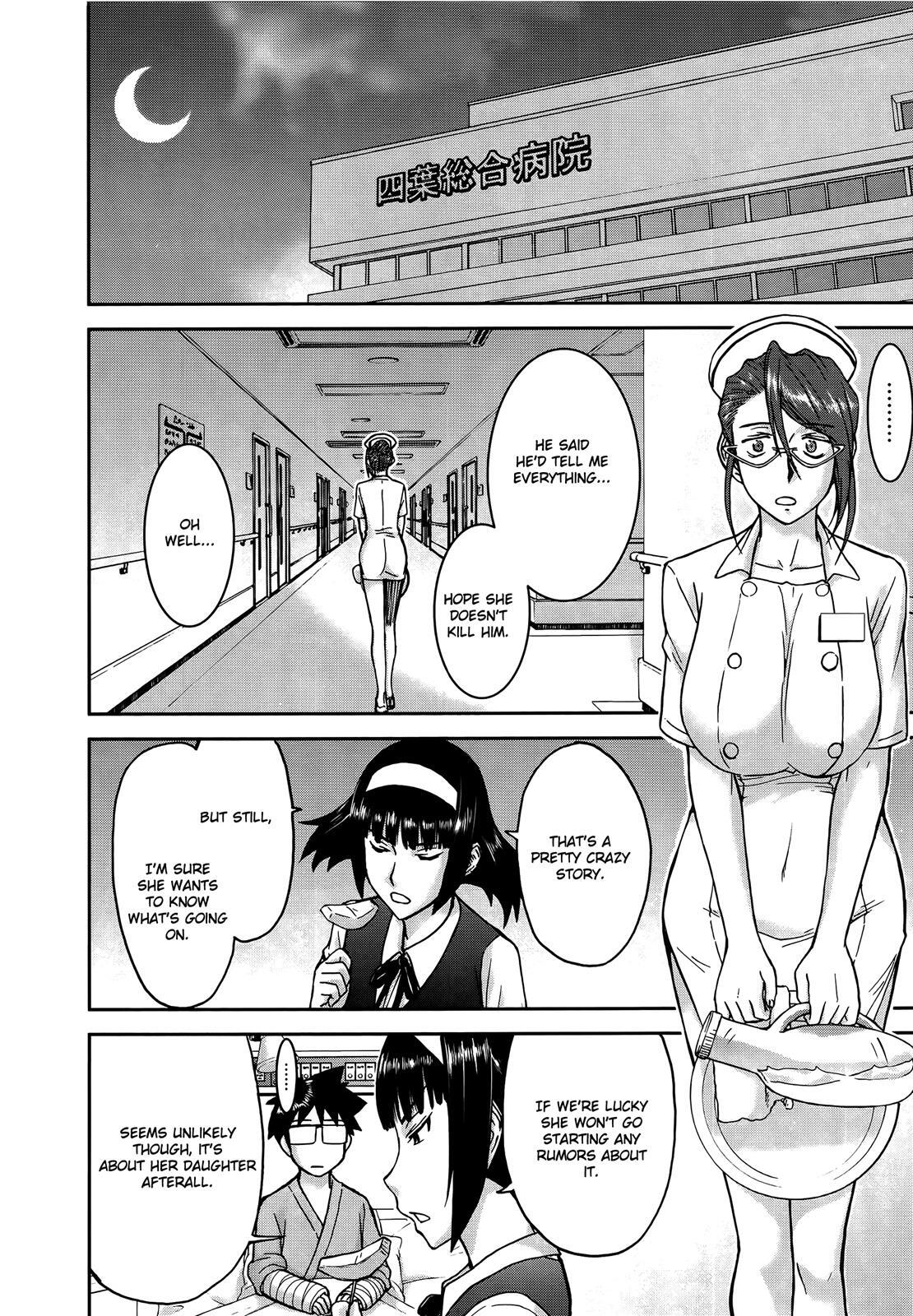 Read Magicalize Manga Online
