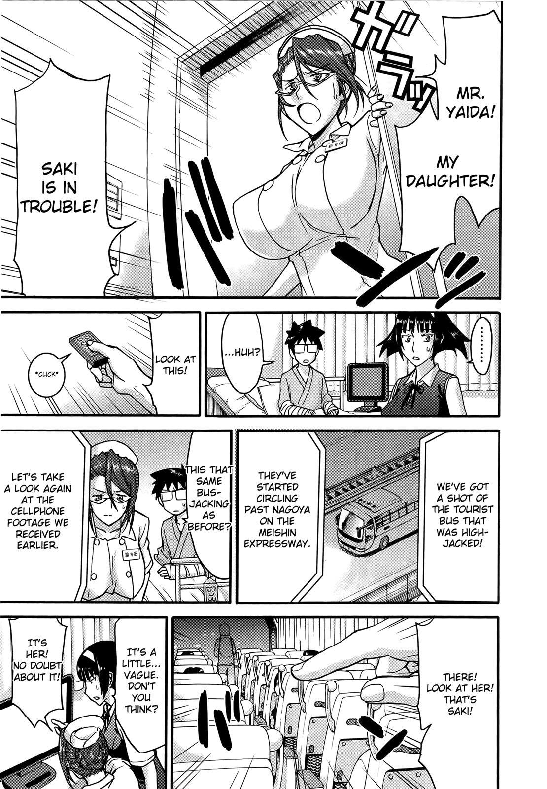 Read Magicalize Manga Online