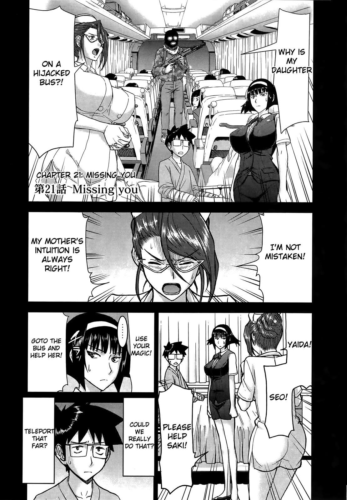 Read Magicalize Manga Online