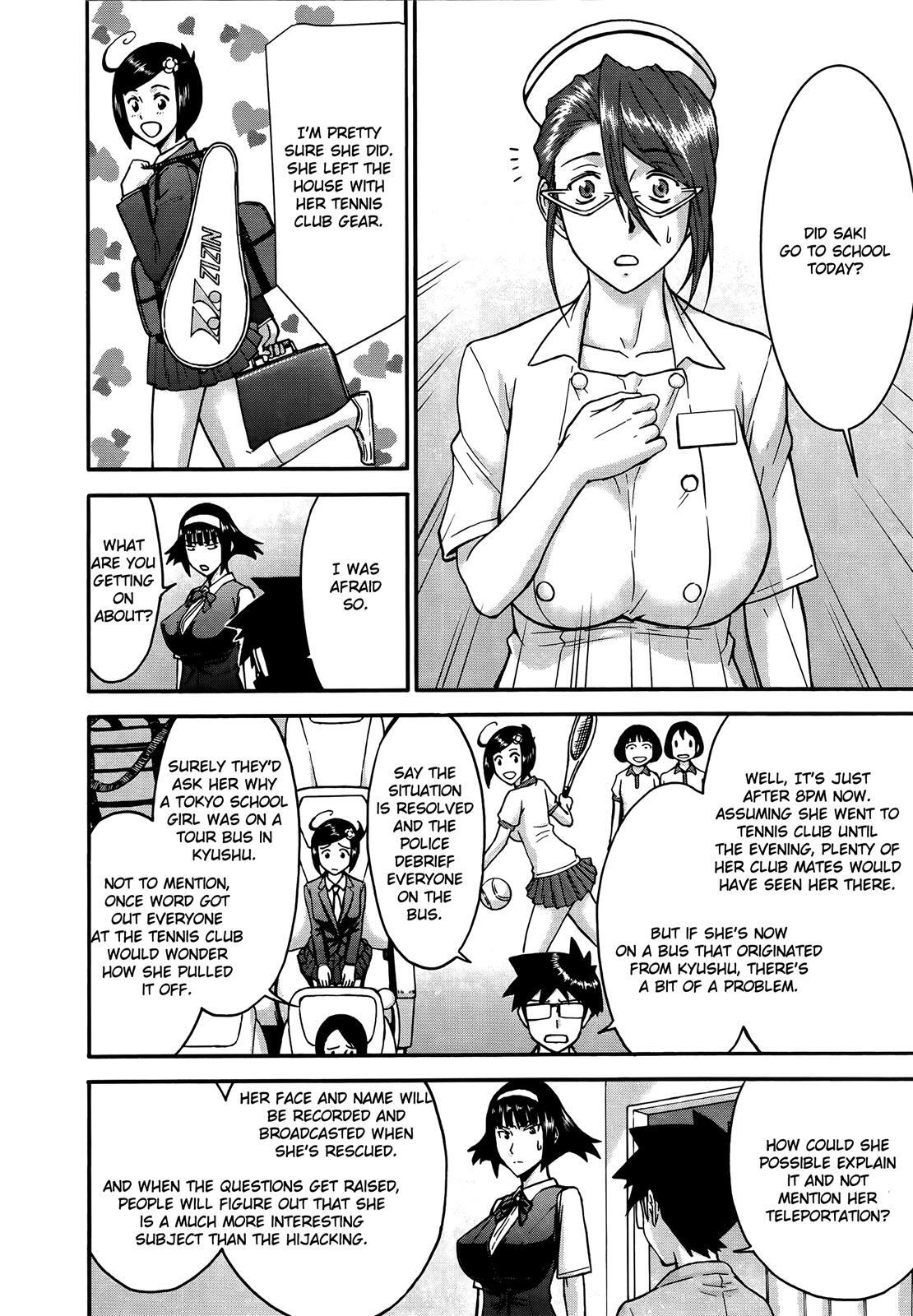 Read Magicalize Manga Online