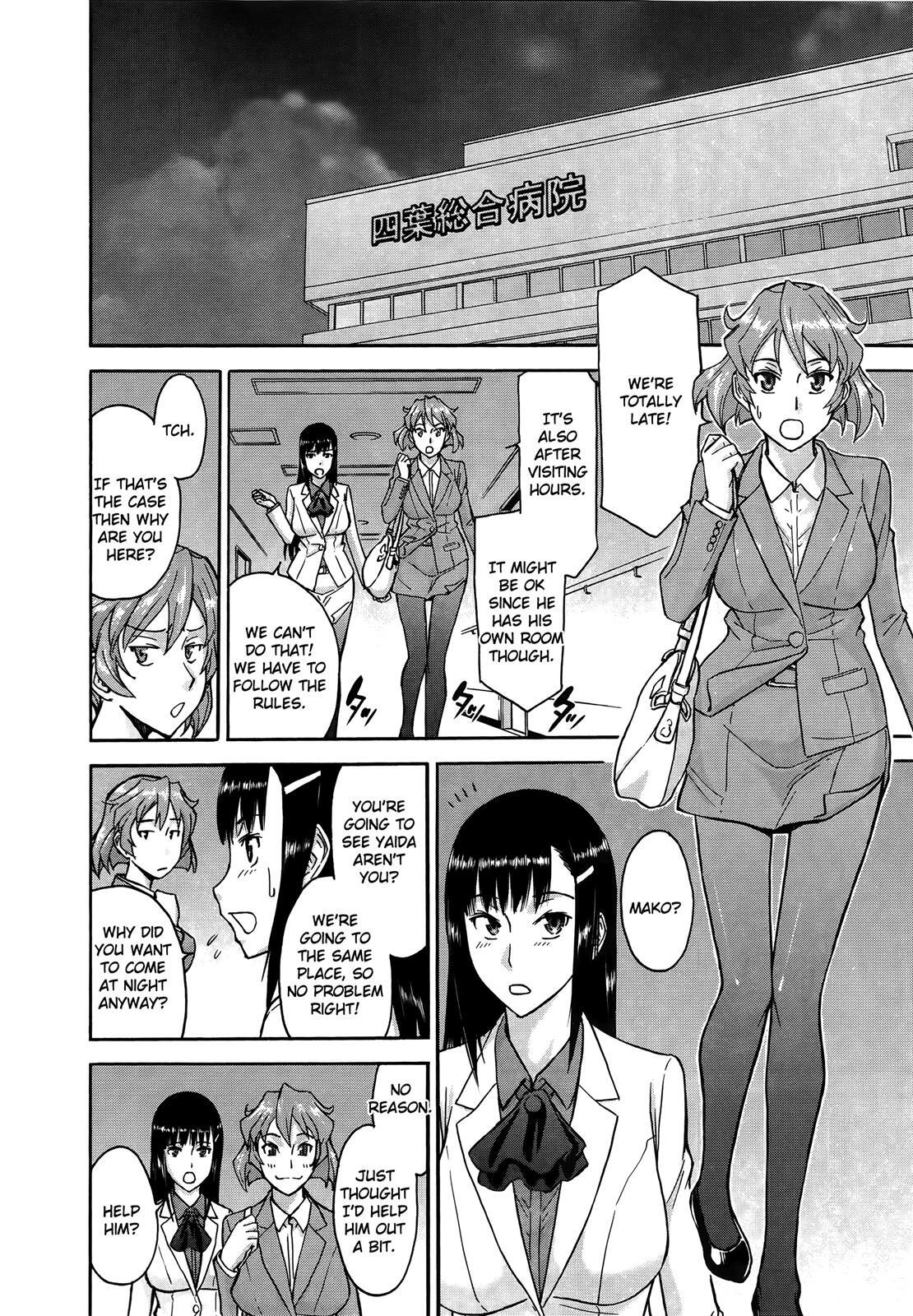 Read Magicalize Manga Online