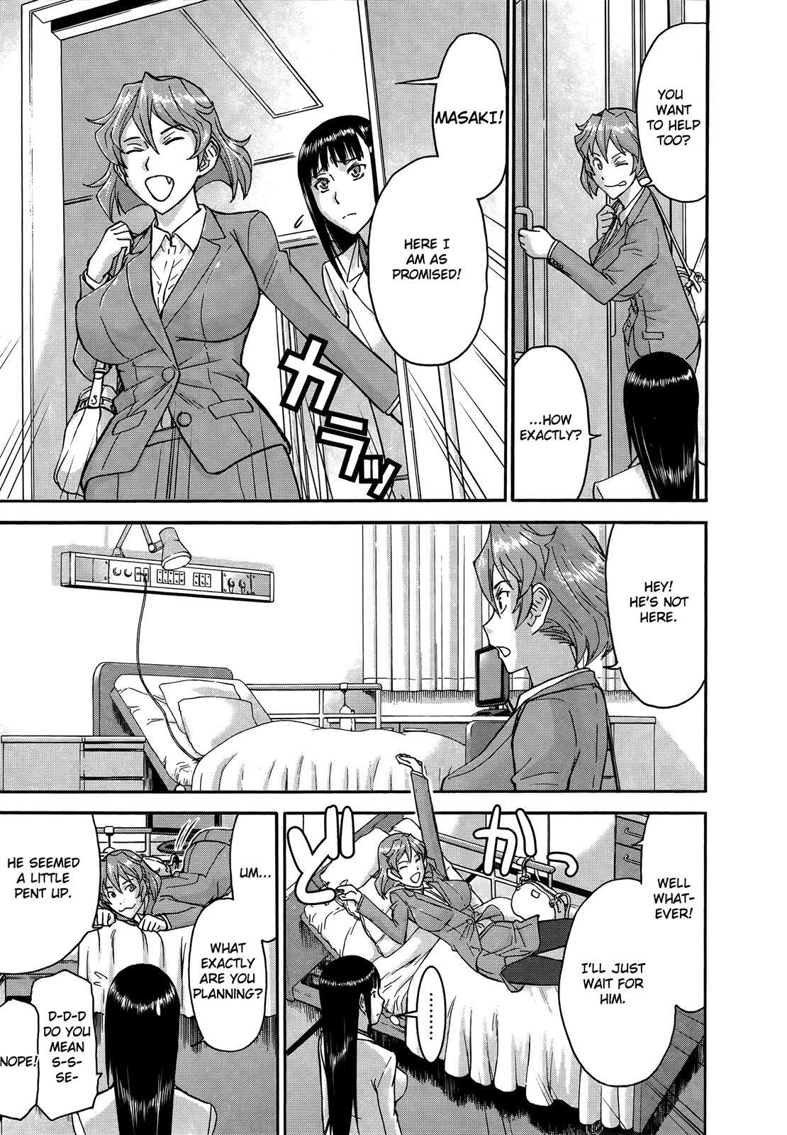 Read Magicalize Manga Online